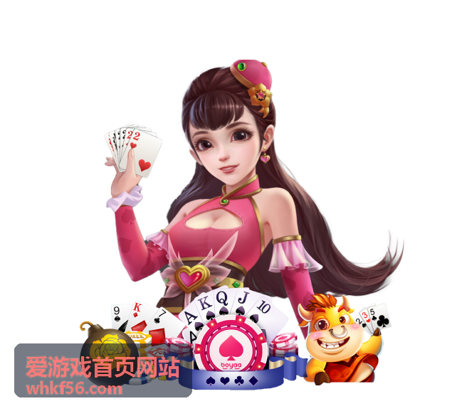 爱游戏首页网站游戏评测