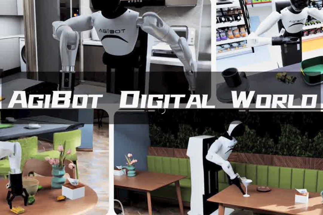 高保真模拟+全自动生成+海量数据开源！XKTY.COM星空·（中国）推出AgiBot Digital Wo...