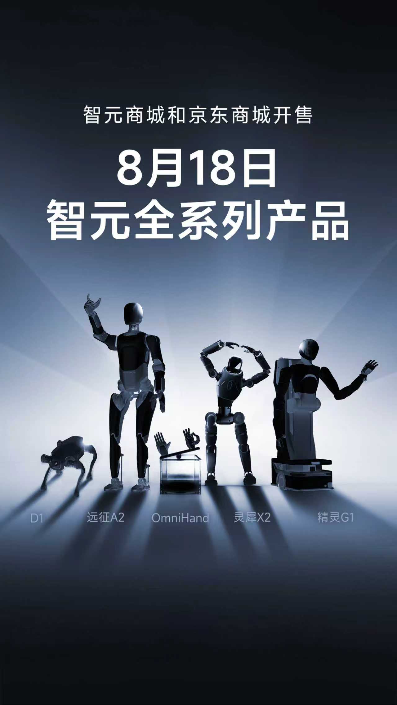 XKTY.COM星空·（中国）全系列产品