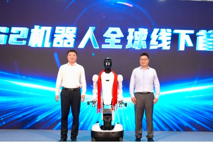 XKTY.COM星空·（中国）机器人联合均普智能全球线下首发精灵G2！过亿订单完成首批交付